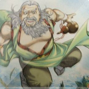 风流老顽童