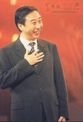 假话世家