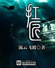 扛匠