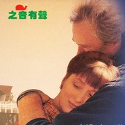 廊桥遗梦