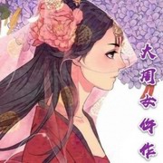 大周女仵作 第一季