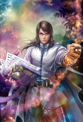 术士马良