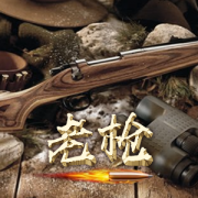 万历大帝