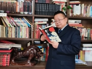 暂坐